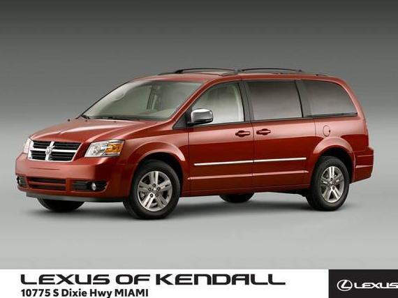 DODGE GRAND CARAVAN 2009 2D8HN54X09R597552 image
